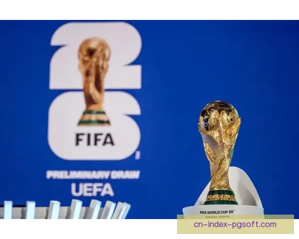 2026世界杯推出大数据个性化训练方案助力球员表现提升