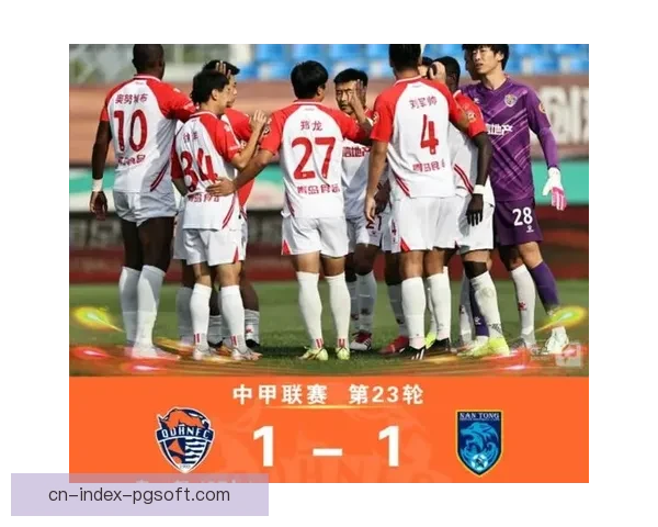 流浪者苏超争冠关键战败北死敌失去领跑优势