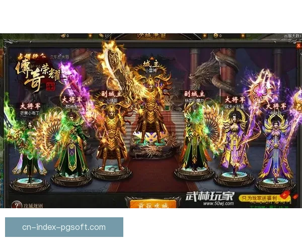 聚焦世界杯淘汰赛强强对话生死时刻与历史书写传奇征程荣耀梦想碰撞 聚焦世界杯淘汰赛强强对话生死时刻与历史书写传奇征程荣耀梦想碰撞