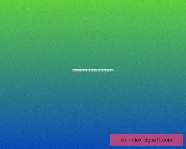 布巴卡里苏马雷租借加盟塞维利亚 助力西甲新赛季再度崛起