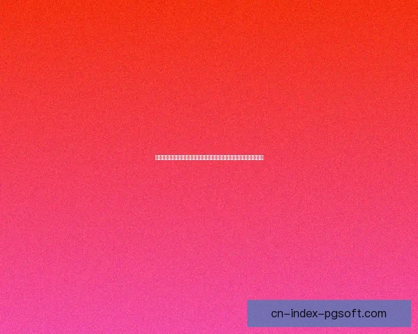 今日西甲焦点大战前瞻解析争冠与欧战双重看点全解读版深度预测分析
